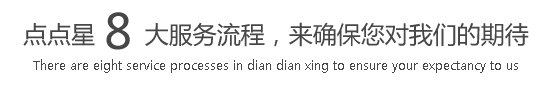 大胸长腿嫩逼美女被大鸡巴操喷水